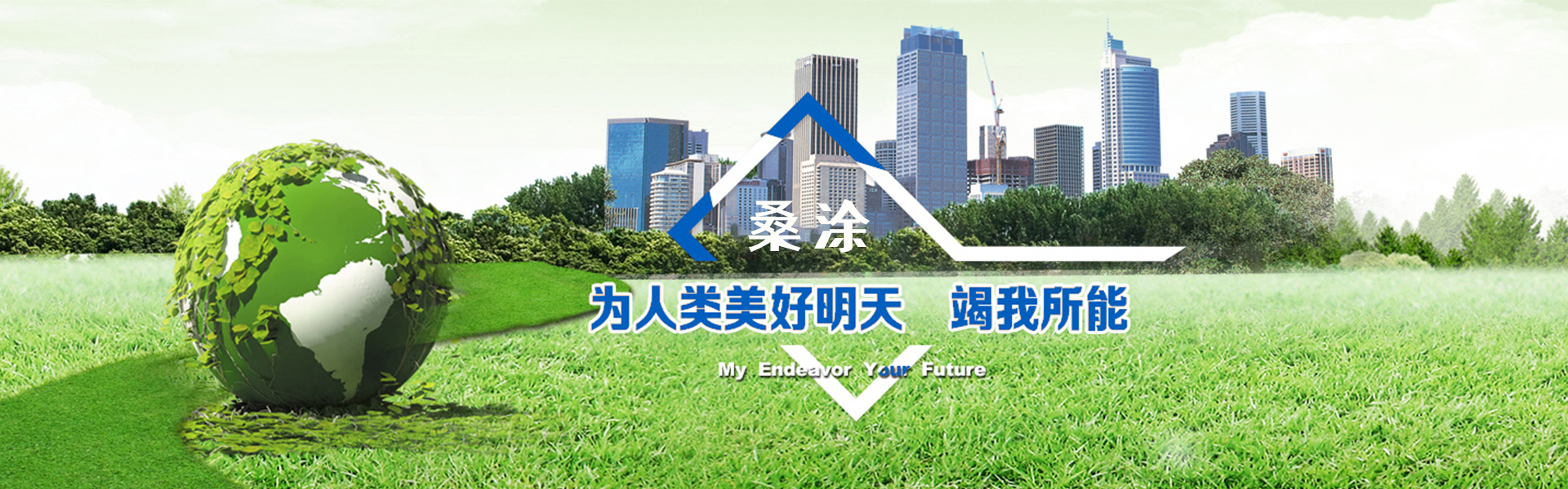 RCO催化燃燒設(shè)備,環(huán)保催化燃燒設(shè)備,廢氣催化燃燒設(shè)備