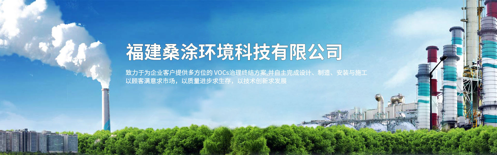 RCO催化燃燒設(shè)備,環(huán)保催化燃燒設(shè)備,廢氣催化燃燒設(shè)備